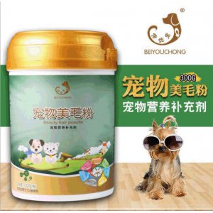 倍優(yōu)寵海藻粉代加工貼牌OEM/ODM