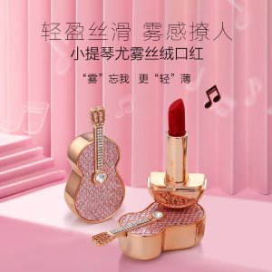 亞瑪?shù)闲√崆倏诩t貼牌定制代加工