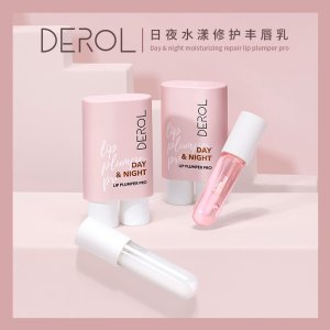 亞馬遜爆款DEROL口紅豐唇乳OEM/ODM定制代加工