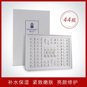 薇朵匯多肽活膚凍干粉套盒OEM/ODM代加工