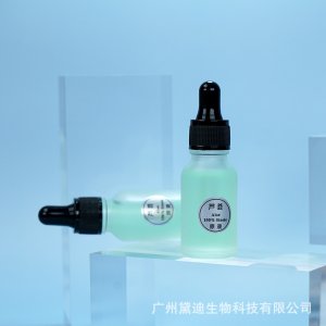 蘆薈原液  OEM代加工