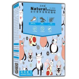 貝可恩高端貓糧貼牌OEM/ODM