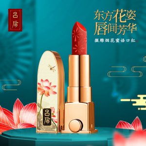 廣州婭爾維化妝品有限公司