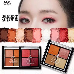 AGC妍貴希玩美4色眼影OEM代加工