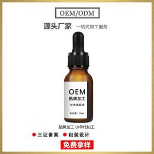 六勝肽收縮毛孔精華液可OEM/ODM代工