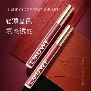 LMUWF悅美絲絨空氣唇釉O(shè)EM/ODM代加工