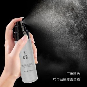 廣州銘泰生物科技有限公司
