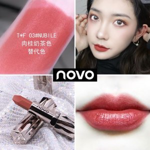 NOVO顏九山君不離高顏值狗口紅貼牌OEM/ODM