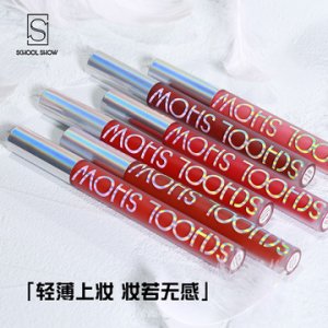 小眾細(xì)管口紅貼牌定制代加工