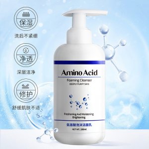 膚姿美氨基酸泡沫潔補水代加工貼牌OEM/ODM