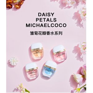 花語(yǔ)夢(mèng)境摯愛(ài)女士香水貼牌定制代加工