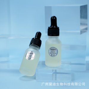 廣州黛迪生物科技有限公司