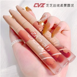 CVZ芝芝棒唇泥口紅代加工貼牌OEM/ODM