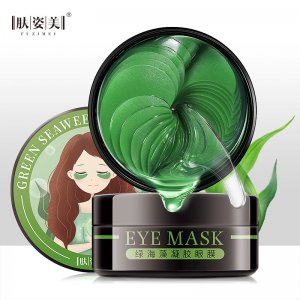 膚姿美海藻凝膠綠眼膜OEM代加工