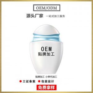 六勝肽煙酰胺美頸霜  OEM貼牌定制代加工