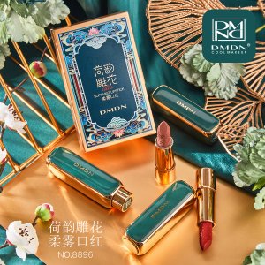 國(guó)風(fēng)雕花口紅貼牌定制代加工