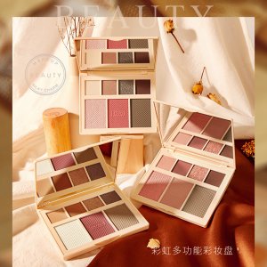 奢主義雜志眼影可OEM/ODM代工