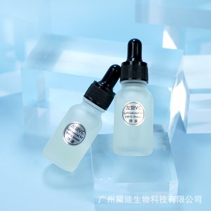 左旋VC原液 貼牌OEM/ODM