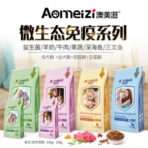 澳美滋成犬糧1.5kg可OEM/ODM代工