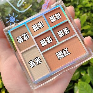 七色眼影盤貼牌OEM/ODM