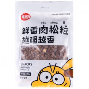 狗狗牛肉粒磨牙棒OEM/ODM代加工 狗狗牛肉粒磨牙棒OEM/ODM代加工