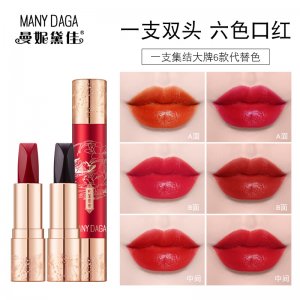 曼妮黛佳國(guó)風(fēng)六色口紅OEM代加工