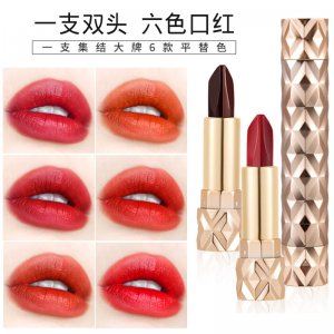 HOJO鉆石瑩潤(rùn)三色黑玫瑰口紅代加工貼牌OEM/ODM