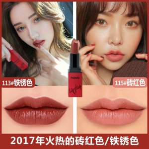 啞光霧面絲絨口紅代加工貼牌OEM/ODM