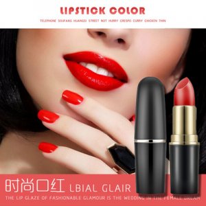 新款口紅貼牌貼牌定制代加工