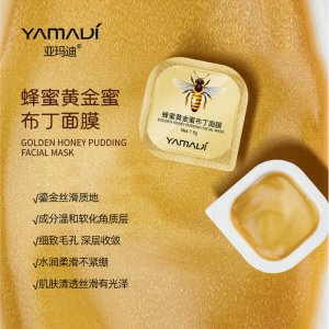 亞瑪?shù)戏涿鄄级∶婺EM/ODM定制代加工