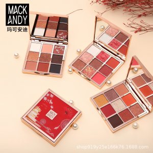 瑪可安迪古風(fēng)珠光眼影OEM/ODM定制代加工