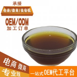 醋療調理液植物面膜粉調膜液粉貼牌OEM/ODM