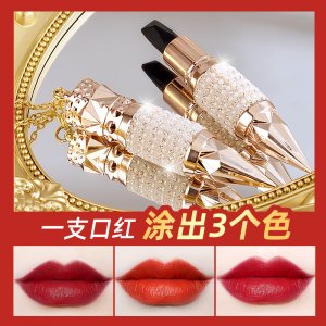 廣州媧后化妝品有限公司
