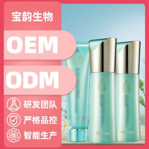 美容院修護(hù)痘印淡化皺紋寡肽精華OEM/ODM代加工