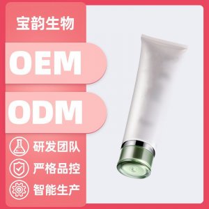 神經(jīng)酰胺氨基酸慕斯洗面奶OEM代加工