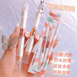義烏市莉賢化妝品有限公司