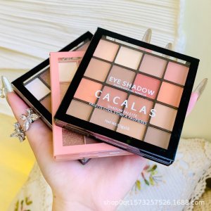 16色大地色眼影盤(pán)OEM/ODM代加工