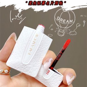 名片唇釉O(shè)EM代加工