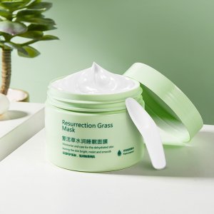 水潤睡眠面膜OEM/ODM定制代加工