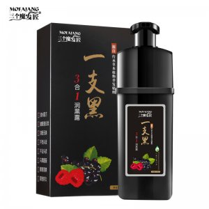 三個(gè)魔發(fā)匠一支黑染發(fā)劑貼牌定制代加工