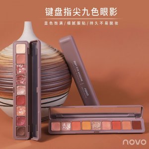 彩妝NOVO鍵盤(pán)指尖九色眼影盤(pán) i代加工貼牌OEM/ODM