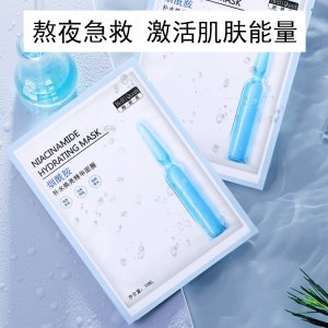 赫碧泉煙酰胺補(bǔ)水煥亮精華面膜代加工貼牌OEM/ODM