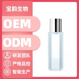 面部精華液OEM代加工