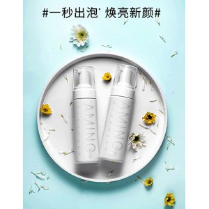 氨基酸 洗面奶O(píng)EM/ODM定制代加工