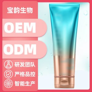 保濕修護(hù)煙酰胺自發(fā)熱護(hù)手霜OEM/ODM定制代加工