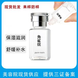 角鯊?fù)樵壕A液可OEM/ODM代工