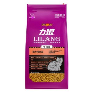 邢臺(tái)哈瑞寵物用品有限公司