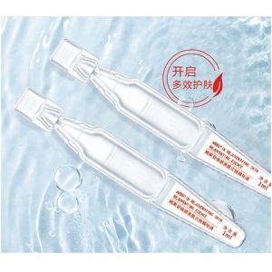 雅玥 熊果苷煥顏美肌次拋精華液貼牌定制代加工