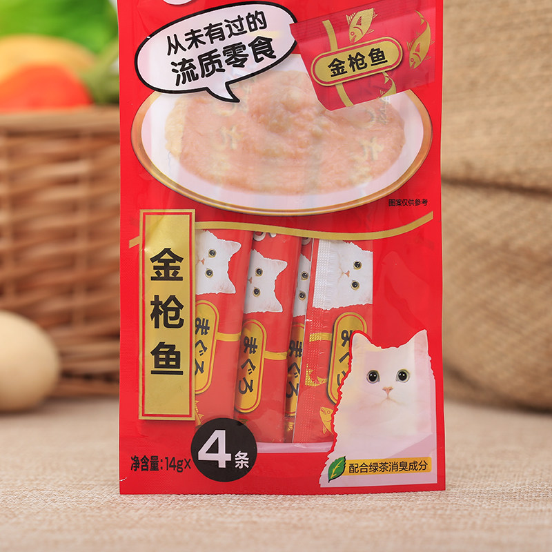 伊納寶貓條口味多種伊納寶零食OEM/ODM定制代加工