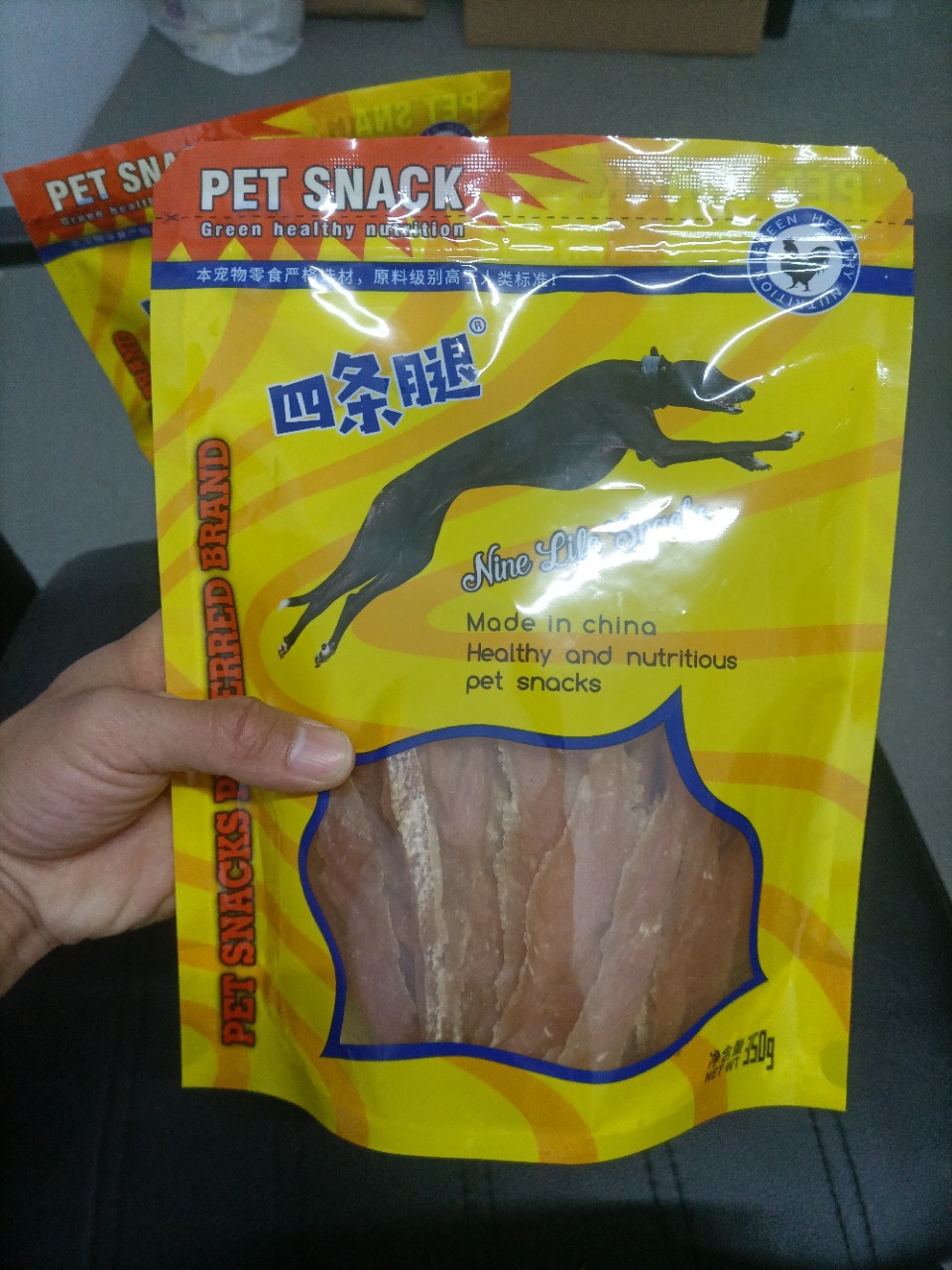 四條腿狗狗零食OEM代加工